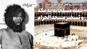 فریبا نادری: از رانندگی تا دنیای بازیگری