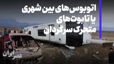ادعای مایک والتز: ایران نباید برنامه هستهای نظامی داشته باشد