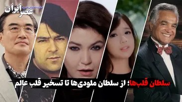 متین ستوده: به کامران گفتم برایم سیانور تهیه کند