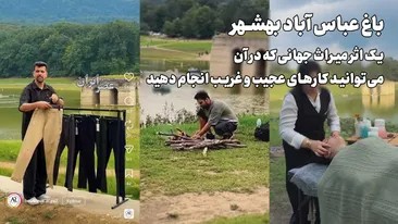 انتقاد مازیار زارع پس از تساوی ملوان مقابل پیکان: از این بازی راضی نیستم